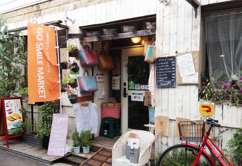 アフリカ布神奈川