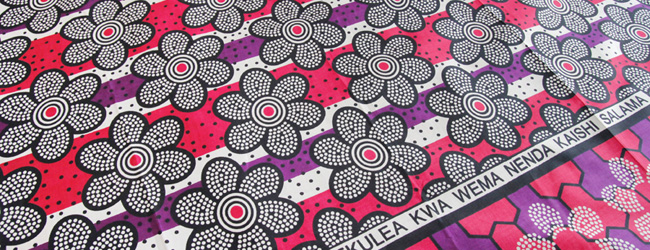 A.B.C-Z 新曲衣装