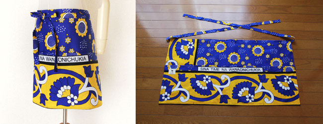 エプロン_お洒落