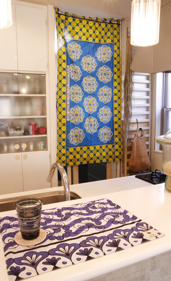 カンガの暖簾とランチョンマットのコピー