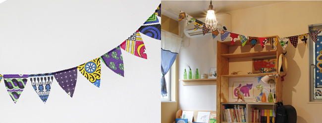 フラッグガーランド