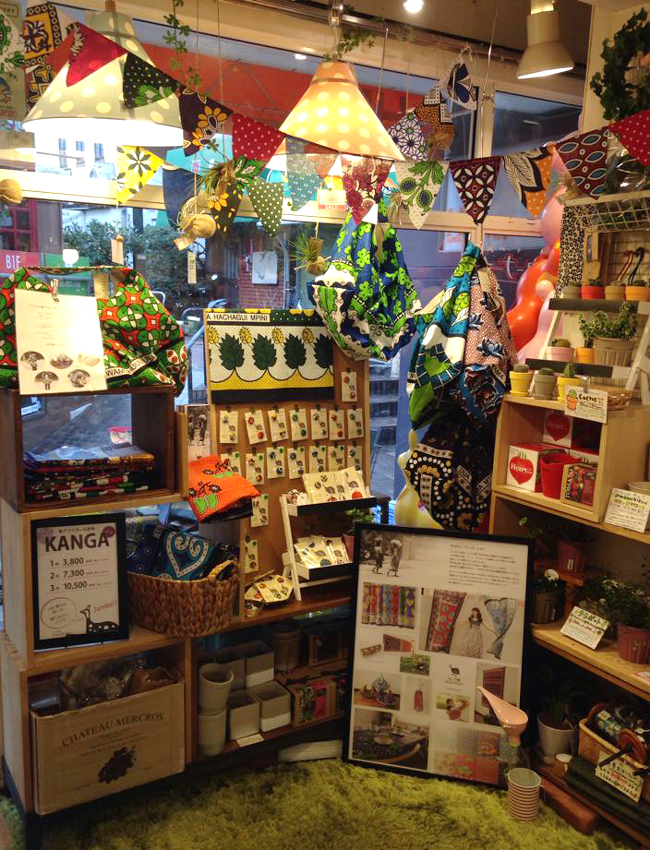 カンガ　ホッチポッチ