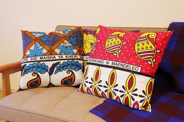 生地 種類　クッションカバー