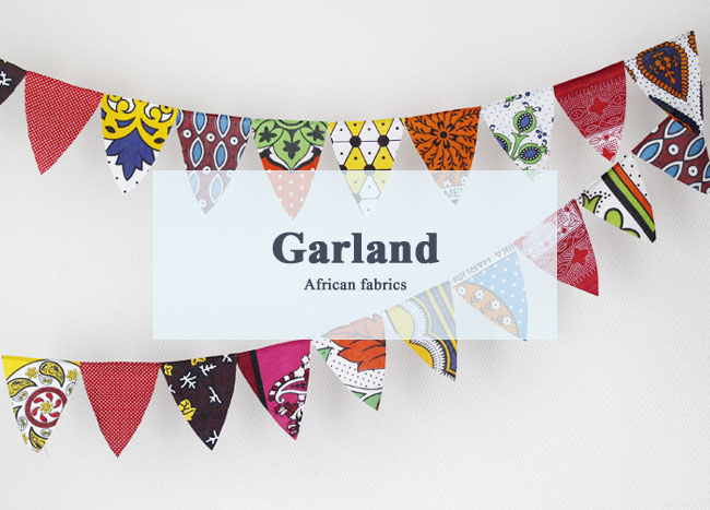 フラッグガーランド