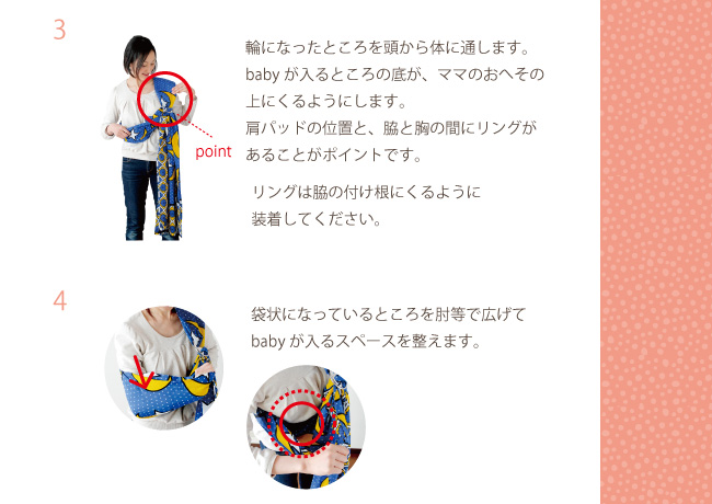 アフリカ布　アフリカ子供服