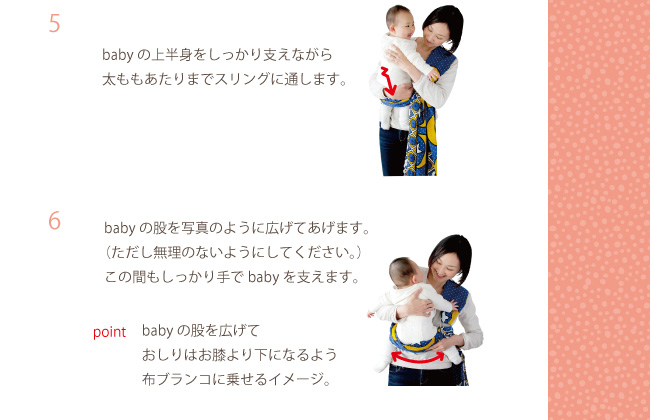 アフリカ布　アフリカ子供服