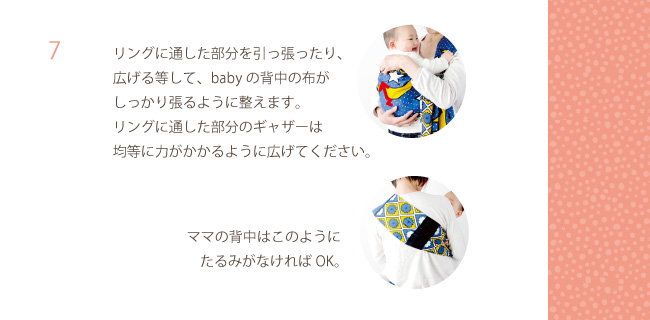 アフリカ布　アフリカ子供服