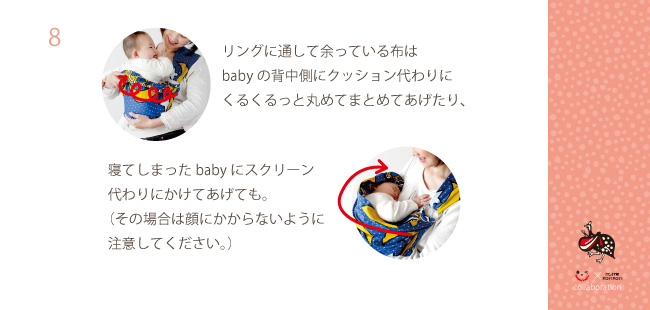 アフリカ布　アフリカ子供服