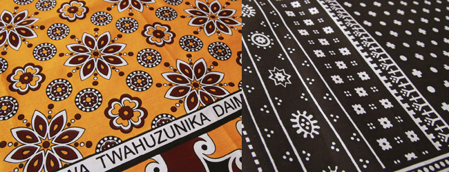 アフリカ布ライブ衣装