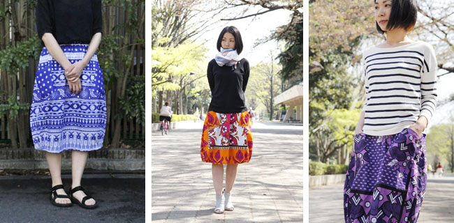 カンガのバルーンスカート