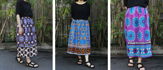 カンガスカート