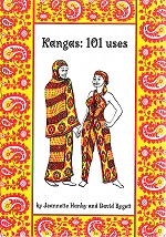 アフリカデザイン　生地 種類　エスニック柄