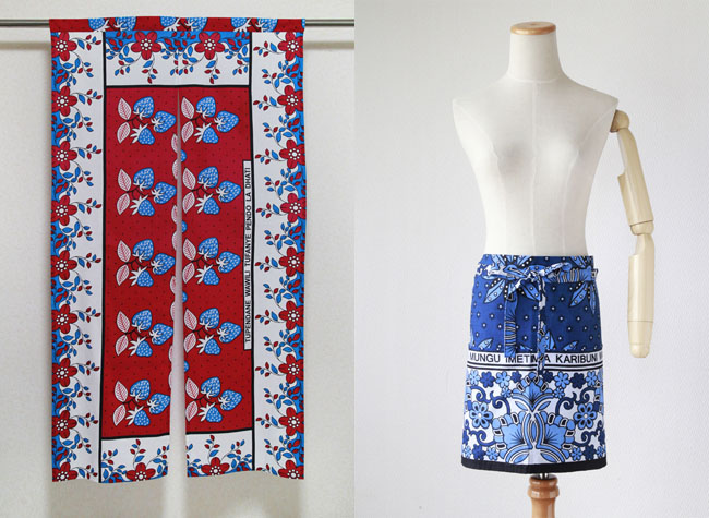 おしゃれな暖簾